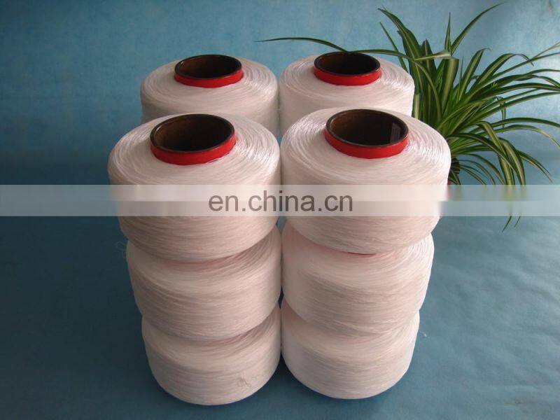 Fast-selling Special price High quality elastic spandex bare yarn