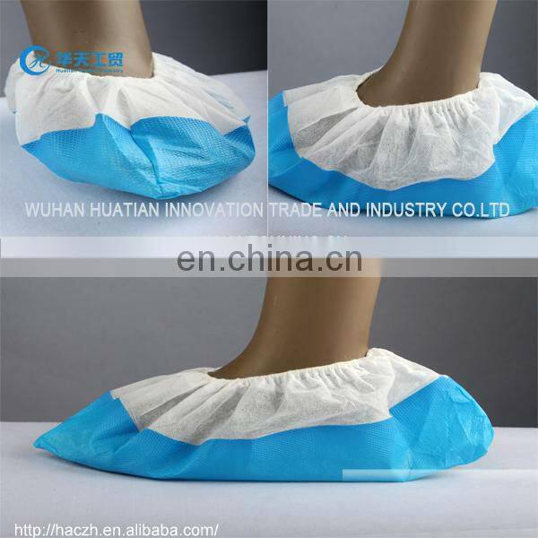 disposable shoe cover,rain shoe covers,pvc shoe cover