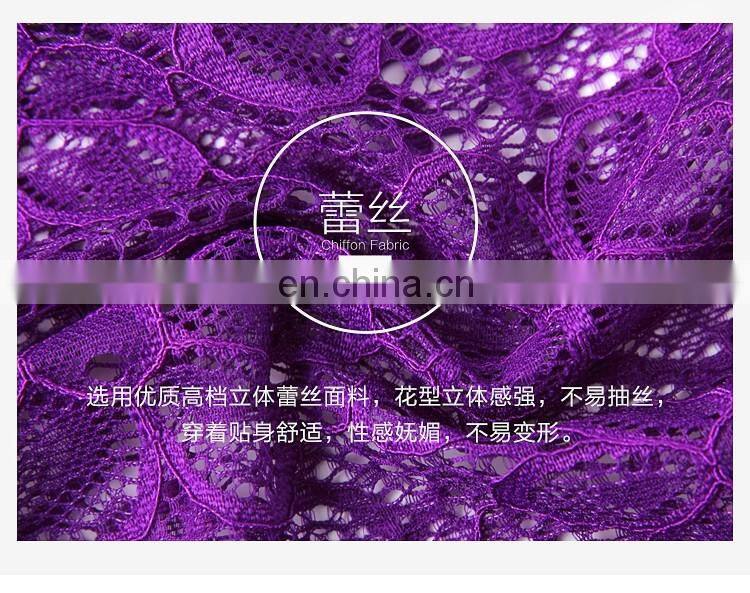 Q-6055 Egyption sexy lace long belly dance skirt