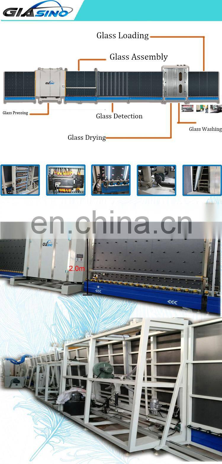 Vertical Insulated Glass Machine Double Glazed Insulating Glass Production Line