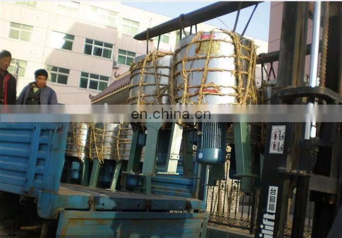 centrifugal oil filter/used cooking oil filter machine