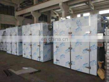 China hot sale egg yam catfish drying machine with tray