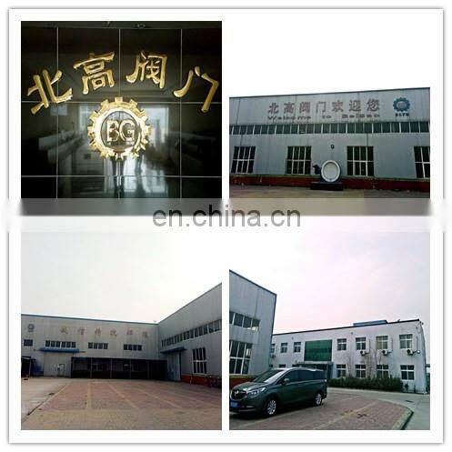 Online Shopping Promotional Prices motorized butterfly valve