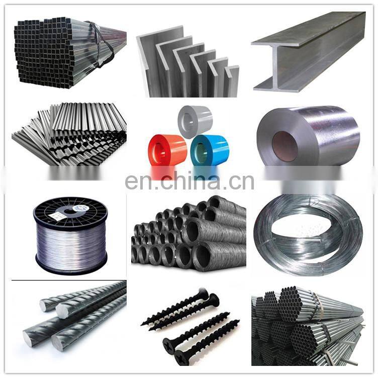 China dipped galvanized coil hot rolled steel