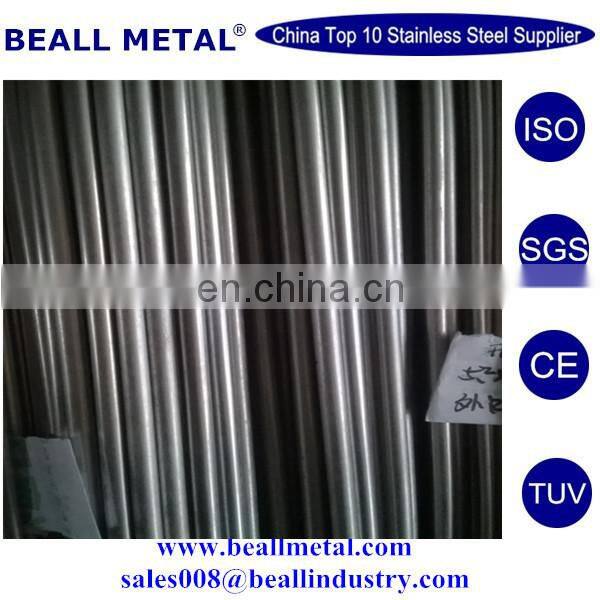 AISI 304 304L 316L Corrugated stainless steel pipe with fitting for solar, water and gas