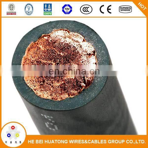 35mm2 50mm2 70mm2 double rubber sheathed welding cable