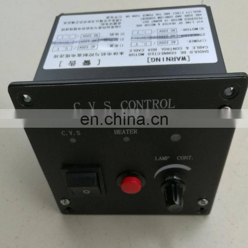 300mm/350mm Marine Clear View Screen