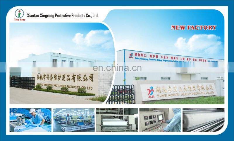 Manufacture Disposable Face Mask 17.5*9.5 cm Flat 3 Ply Medical Masks