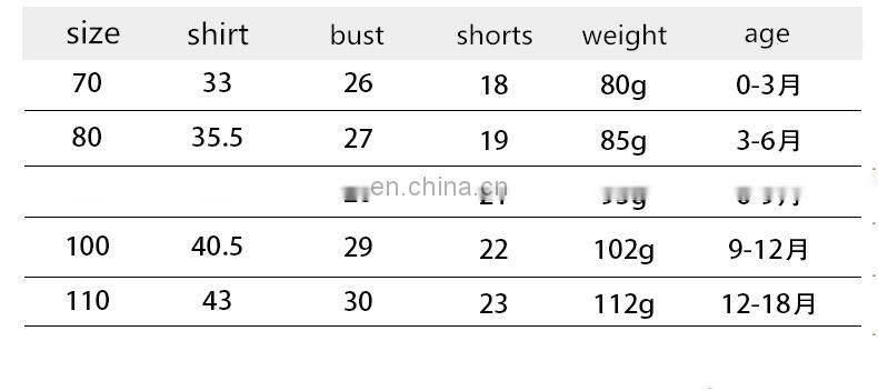 Flower Child Outfit Baby Girls flower Clothing Set Toddler Infant Vest Tops Tutu Shorts 2pcs Clothes for 0-18m