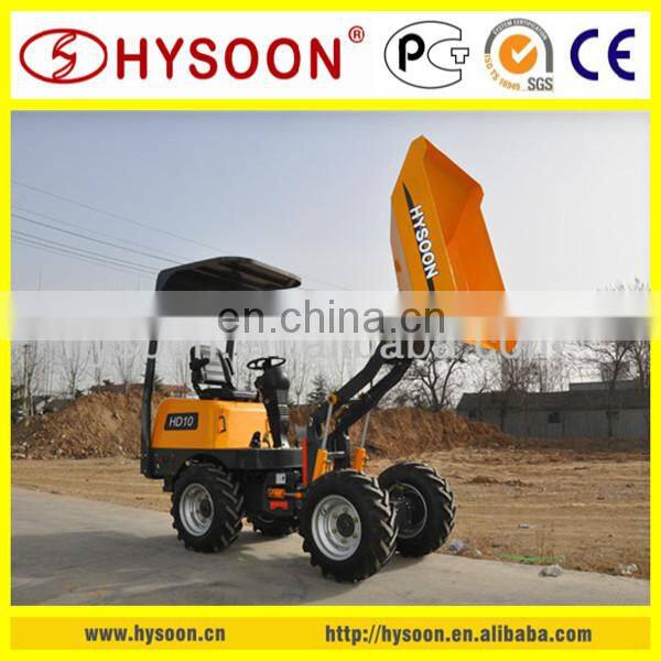 Chinese mini tip truck dumper