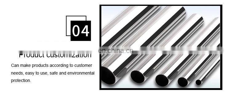 hot sale 201 welded stainless steel pipe for decoration