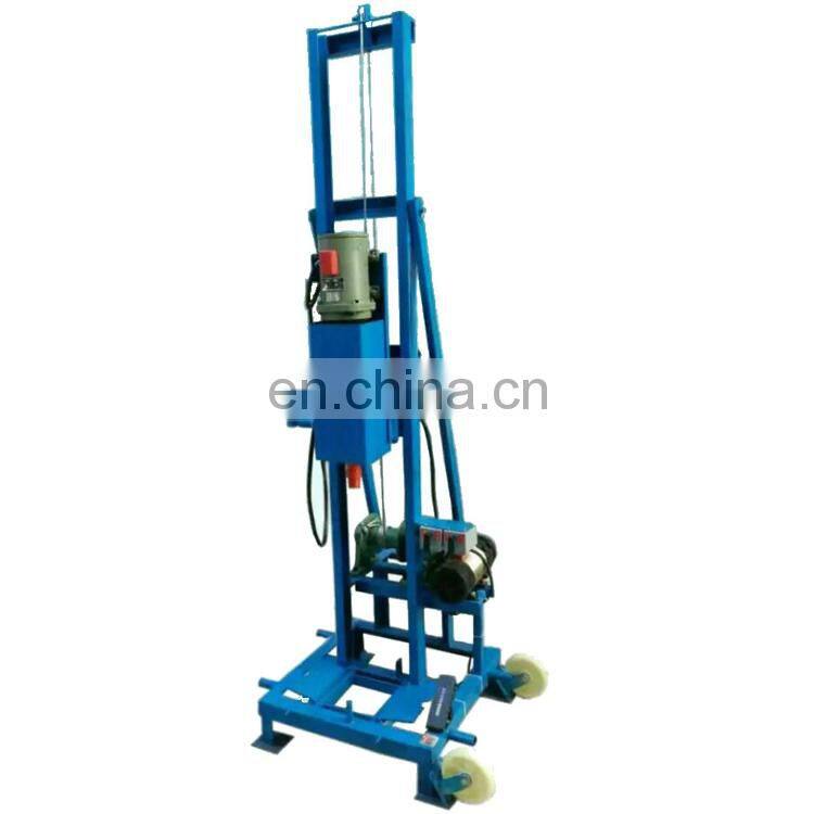 portable small water bore well drilling machine of low price