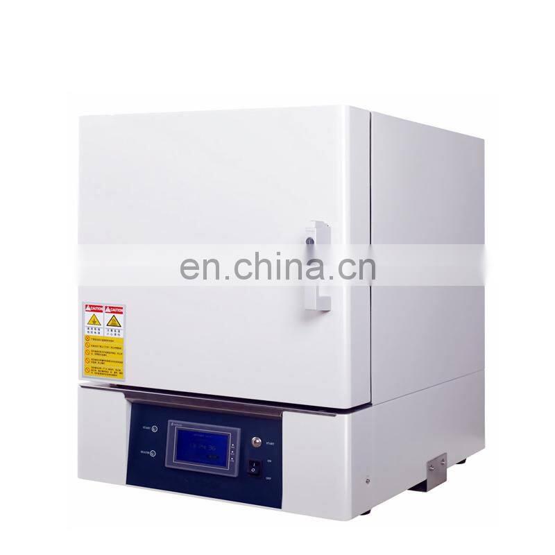 1200C High Temperature Pottery Glass Heating Ceramic Kiln