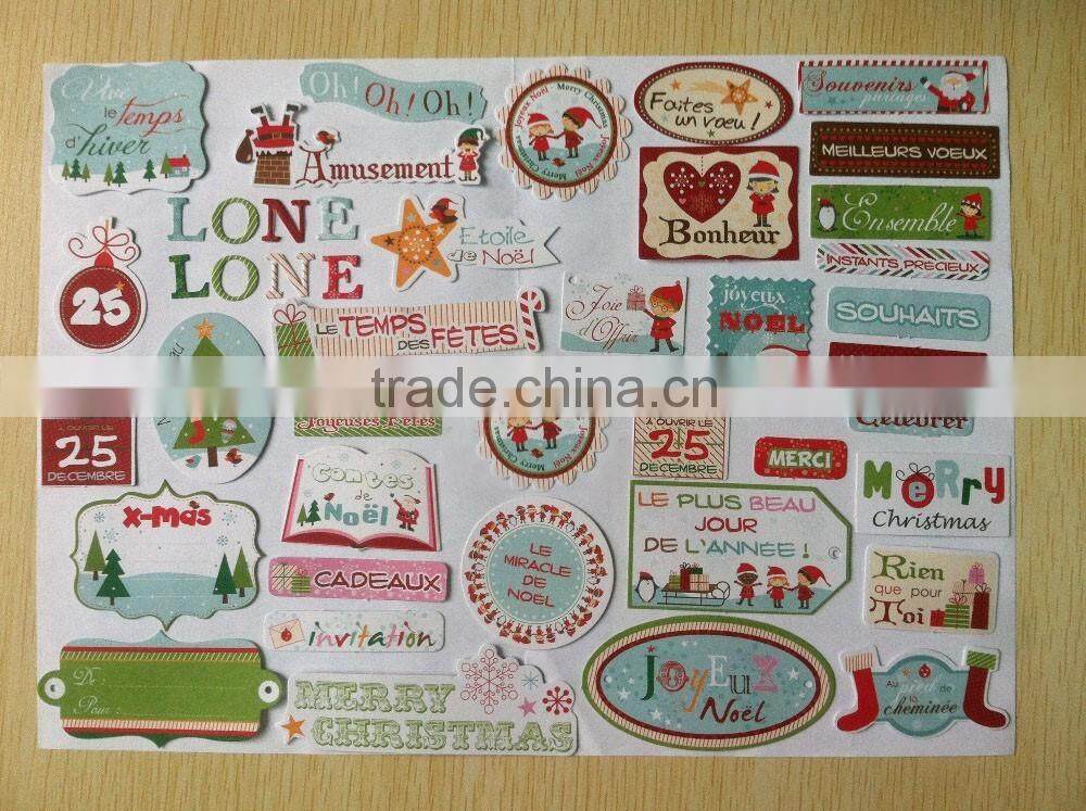 3d home decor christmas sticker DIY