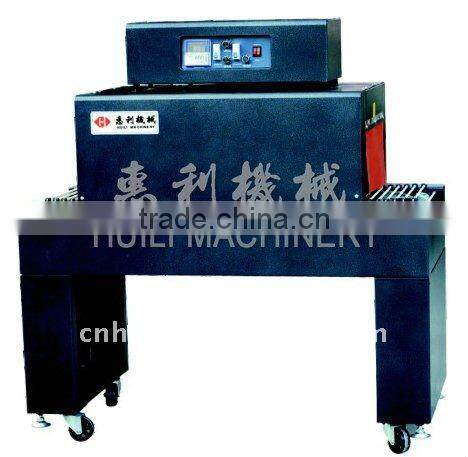 PVC shrink wrapping machine BS4020