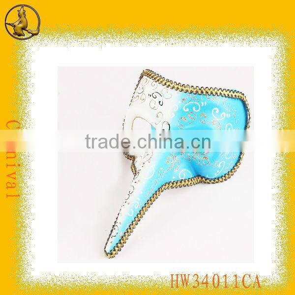 Long Nose Mask: White & Green Mask