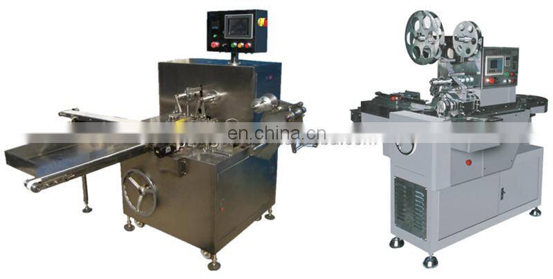 Automatic chicken bouillon cube packaging machine auto seasoning cubes folding and packing machinery cheap price for sale