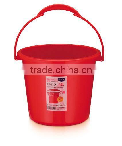 Callia plastic bucket with lid and handle colorful