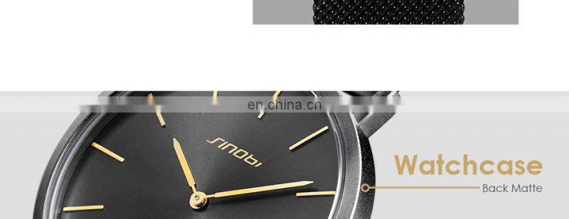 SINOBI Classic Men's Watch Simple Dial Good Quality Stainless Steel Milan Mesh Band Quartz Watches S9780G