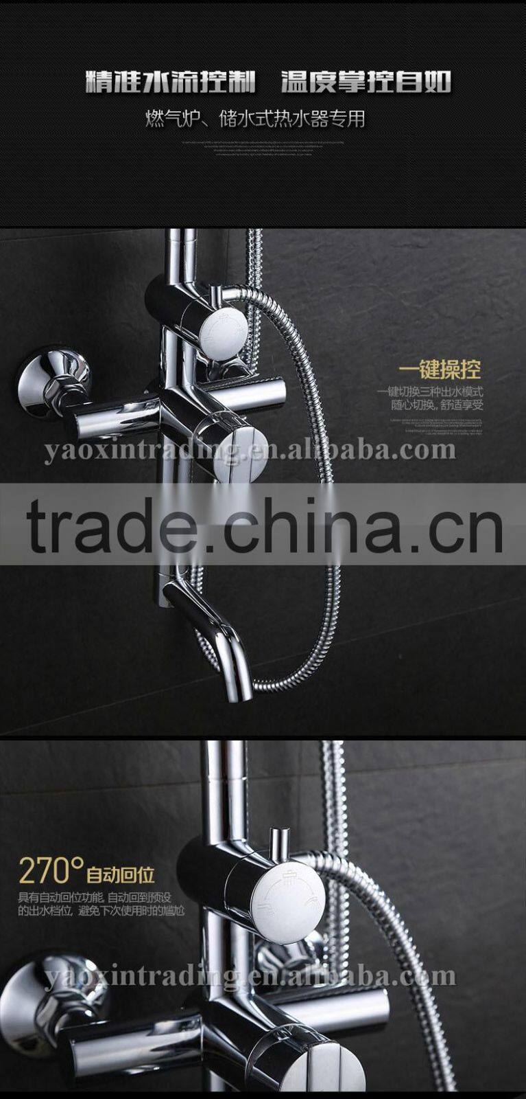 Bathroom Shower Hot and Cold Water Thermostatic Shower Mixer