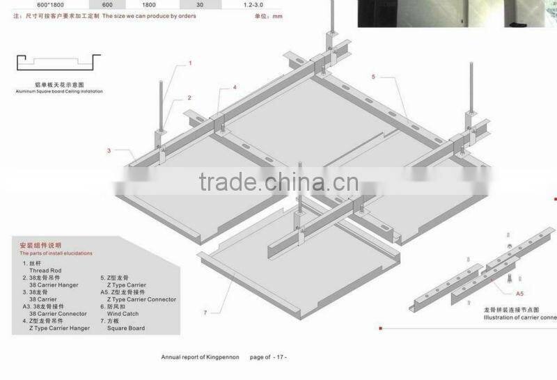 With Fireproof Tiles Suspended Ceiling Metal Ceiling Panel