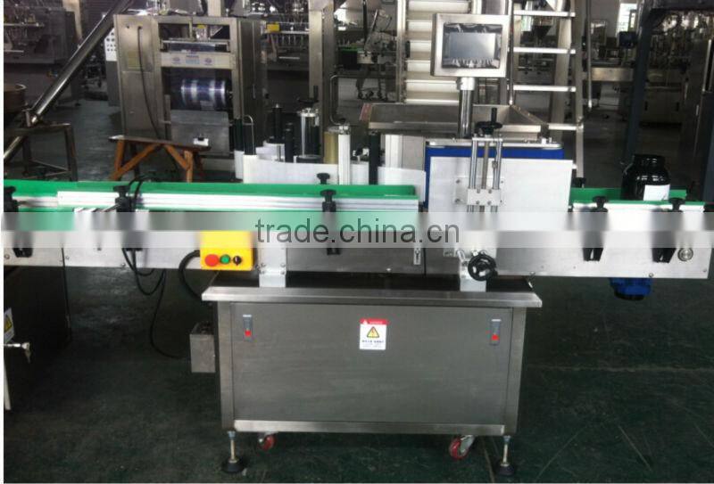 XFF-G dextrose filling and sealing machine