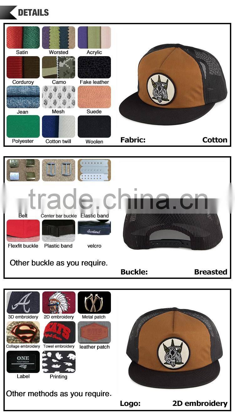 Custom Wholesale Plain Trucker Cap Mesh Cap With Embroidery Logo
