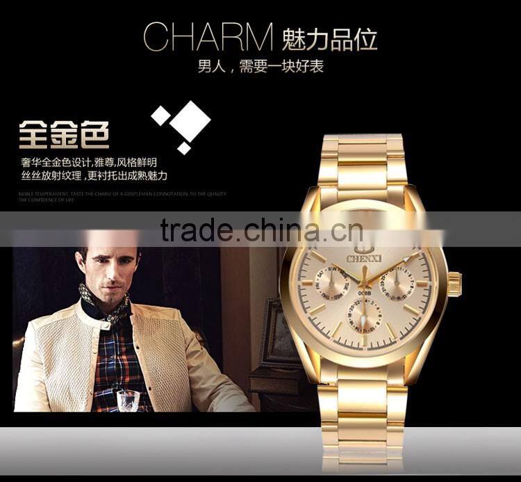 2016 new promotional Gold plated men quartz wrist watch Chenxi brand watch