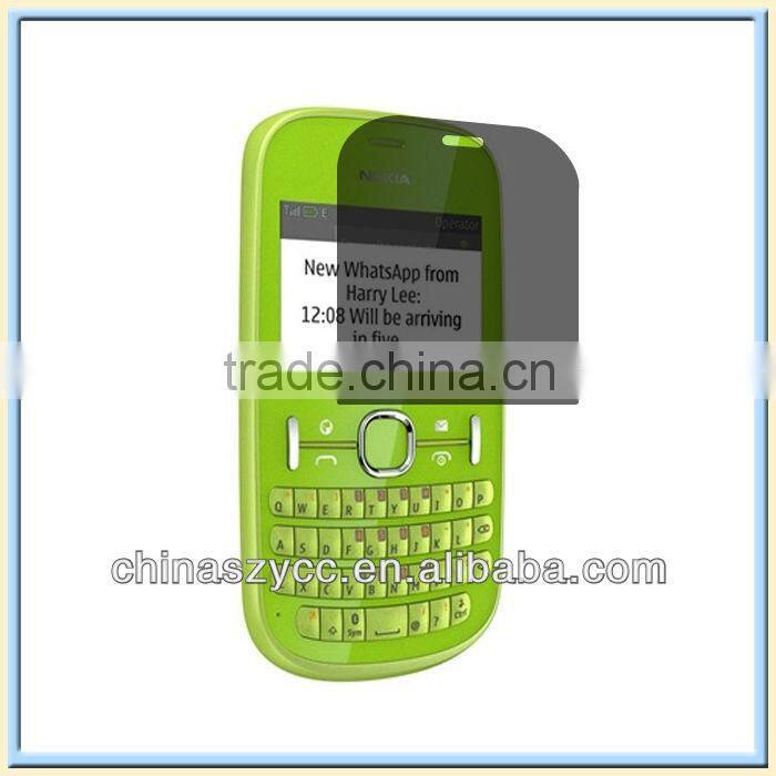 Anti-spy Screen Protector Film Privacy Screen Guard For Nokia Series