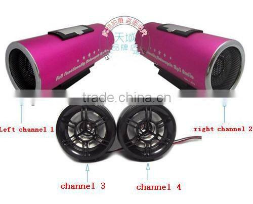 wholesale 12V high quality music motorcycle mp3 with 3inch speaker