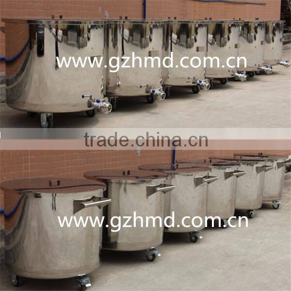 HAIR CONDITIONER sterility tank,HAIR CONDITIONER storage tank,HAIR CONDITIONER sus tank