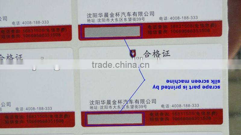 price of screen silk printing machine