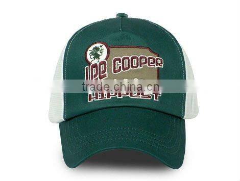 mesh cap /trucker cap with embroidery