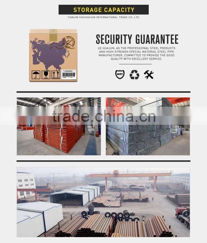 25x50 square rectangular welded steel tube factory