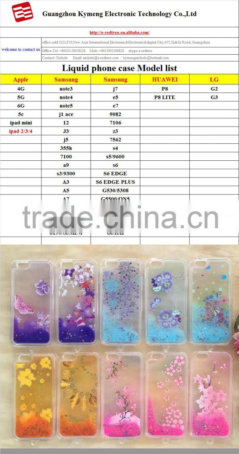 Custom liquid tpu soft phone case for printing