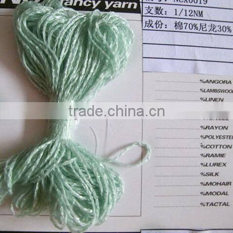 tape tube yarn fancy yarn for knitting