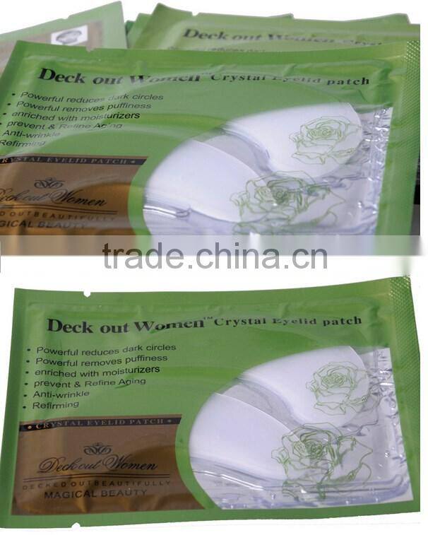 False eyelash extension cold eye patch