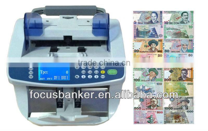 (Good Price ! )Money Counter with Mixed Denomination value counting for Many Currency including Kyrgyzstani som(KGS)