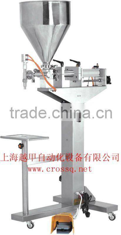 Vertical Paste Filling Machine