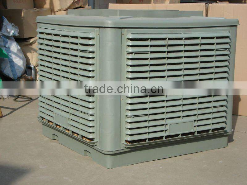industrial air cooler