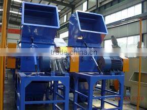 Waste Plastic Crusher