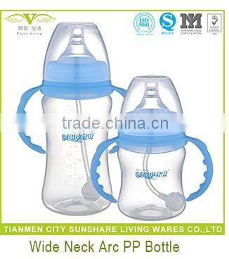 Silicone Milk Feeding Bottles Baby Bottles Infant Feeder Bottle
