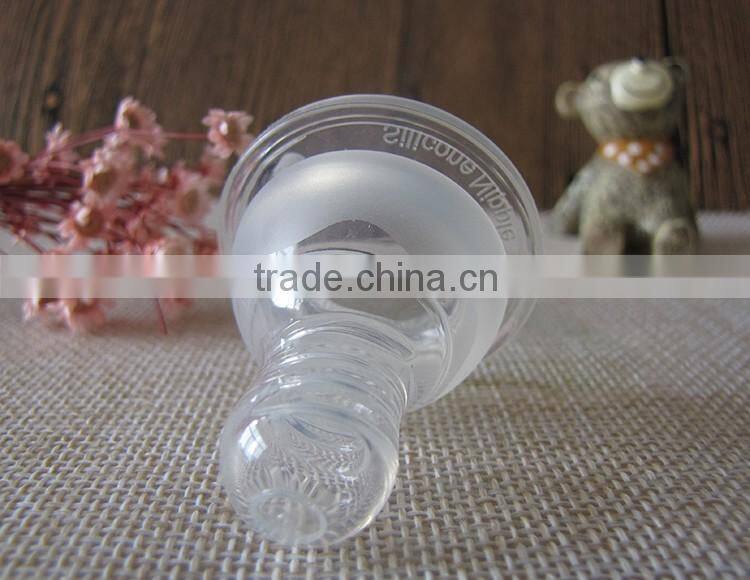 Frosted Baby Nipple Type Silicone Baby Nipple for Baby Nursing Bottle