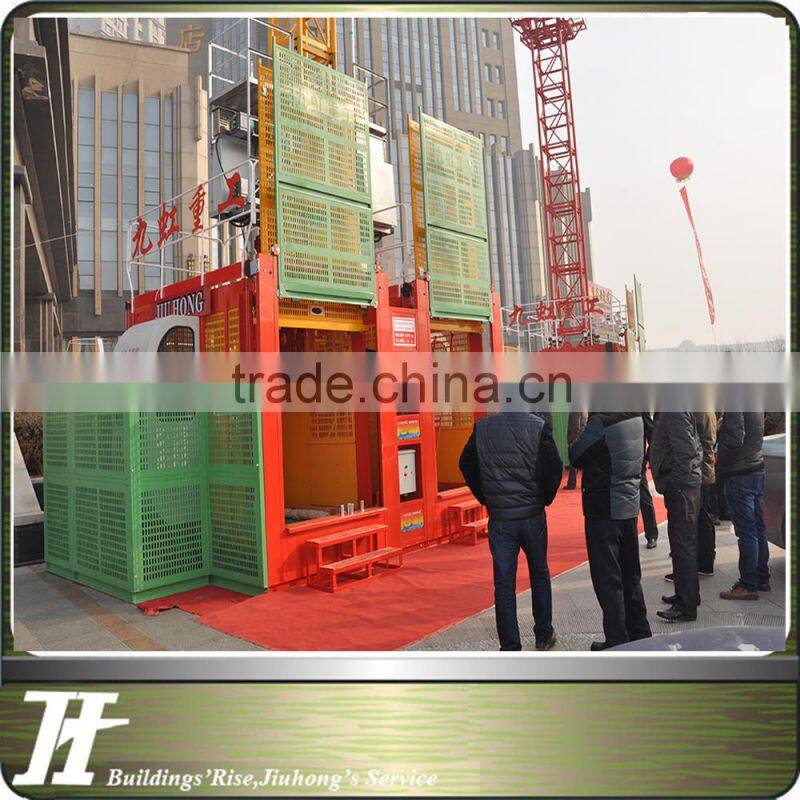 SAJ30 Anti-fall Safety Device For Construction Hoist