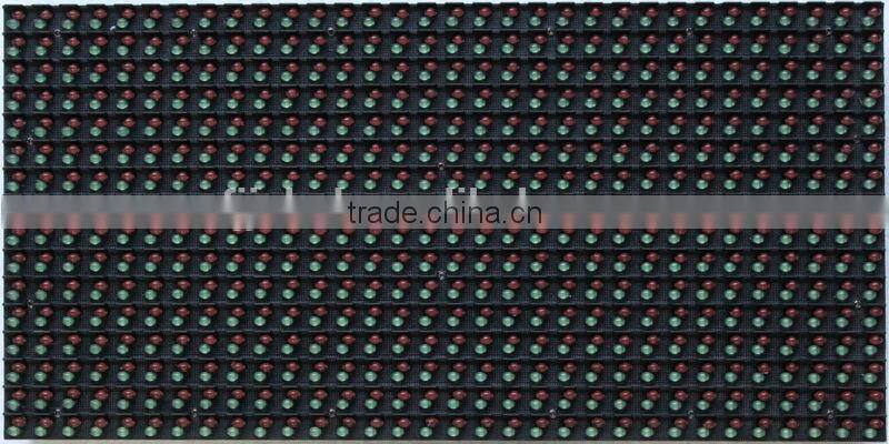 Promotion Message advertising P10 Dual Color LED Display Shop Open Closed Sign