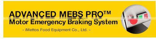 iMettos J320S High quality Sliding table butcher boy saw parts