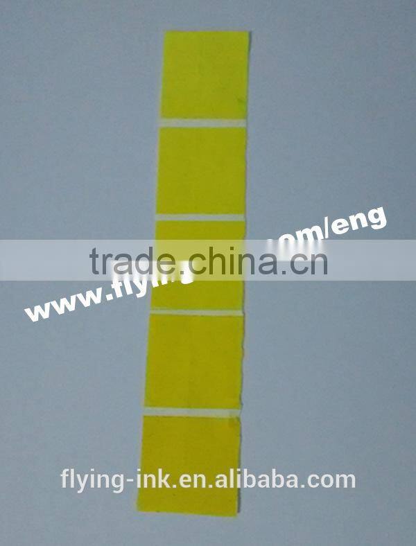 Yellow Sublime litho printing transfer ink for offset press