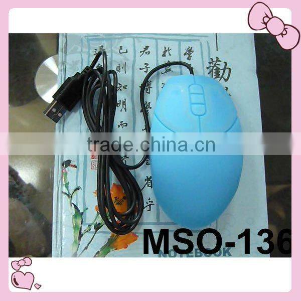 beautiful wired laser mouse