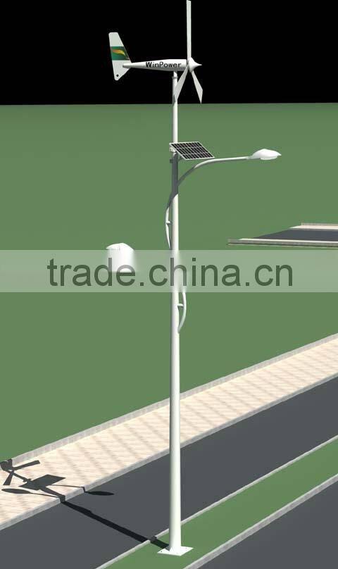 high quality solar wind hybrid power system