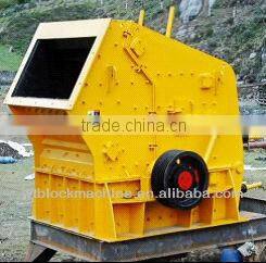 PF Popular compound pendulum jaw crusher price